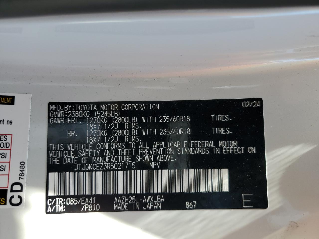 2024 LEXUS NX 350H BASE VIN:JTJGKCEZ3R5021715