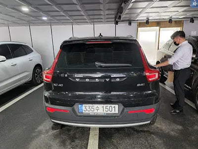 2021 Volvo XC40 YV1XZK92CM2541521 VIN:YV1XZK92CM2541521