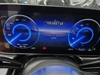 2023 Mercedes-Benz E 350 VIN: