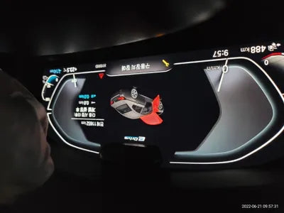 2021 BMW 530 WBA51AG01MCH25674 VIN:WBA51AG01MCH25674