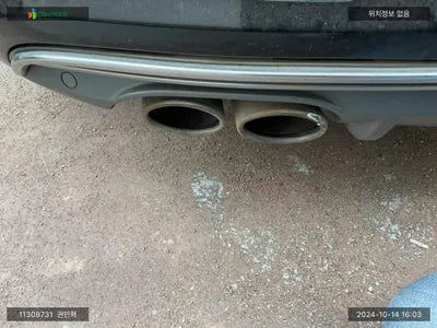 2016 Audi SQ5 WAUZZZ8R6GA041710 VIN:WAUZZZ8R6GA041710