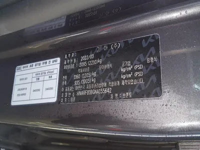 2022 Kia Sorento KNARF81BGNA155642 VIN:KNARF81BGNA155642