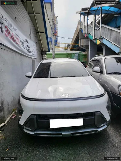 2023 Hyundai Kona KMHHC813BPU001574 VIN:KMHHC813BPU001574