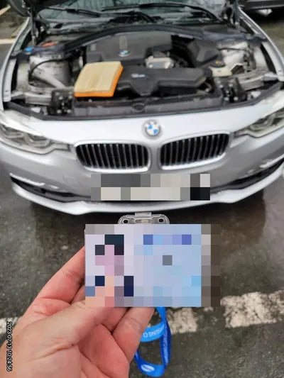 2018 BMW 320 VIN:
