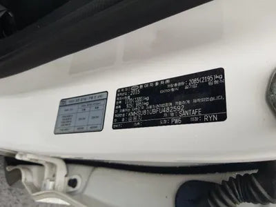 2015 Hyundai Santa FE 718KMKMHSU81UBFU4 VIN:718KMKMHSU81UBFU4