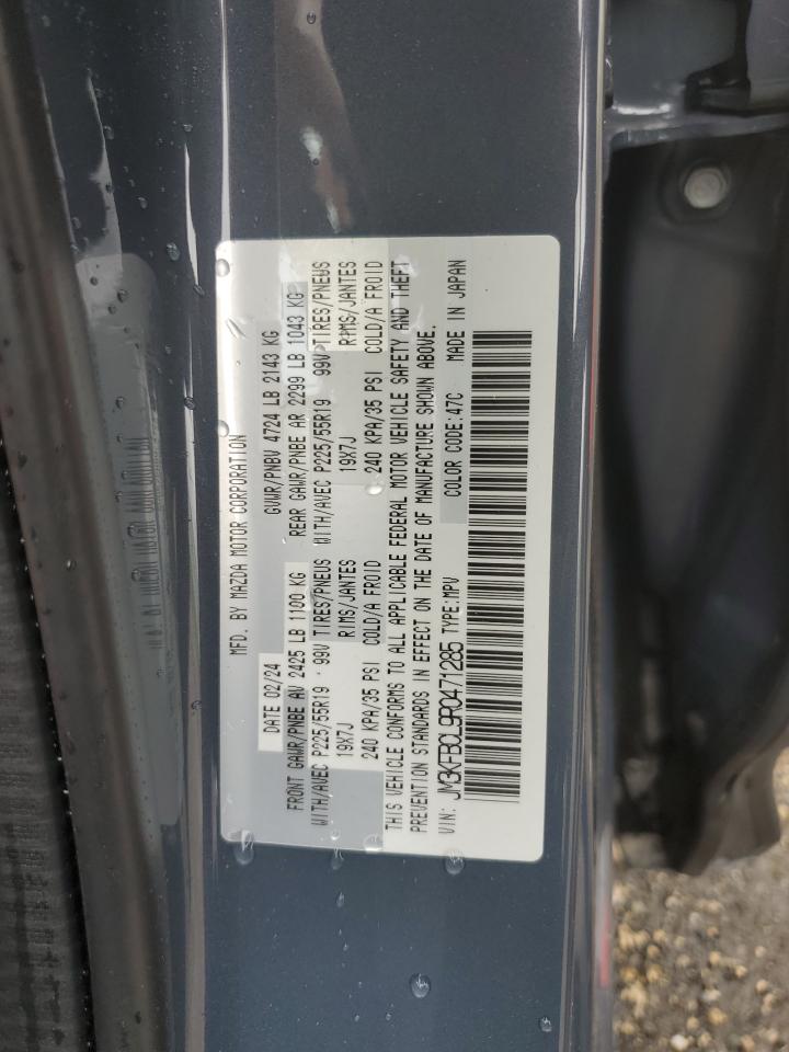 2024 MAZDA CX-5 PREFERRED VIN:JM3KFBCL9R0471285