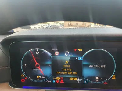 2021 Mercedes-Benz E 300 W1KZF5EB5MA990937 VIN:W1KZF5EB5MA990937