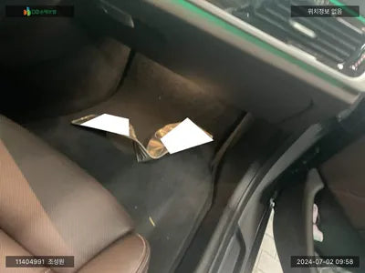 2022 BMW 523 WBA31ES03NWX84079 VIN:WBA31ES03NWX84079