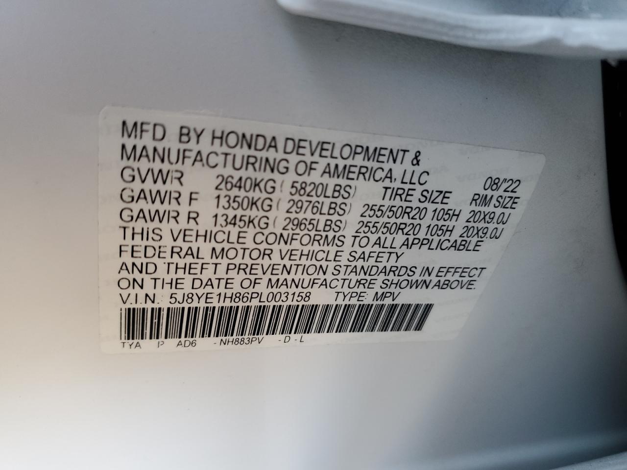 2023 ACURA MDX ADVANCE VIN:5J8YE1H86PL003158