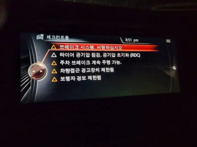 2016 BMW 520 WBA5E7106GG566175 VIN:WBA5E7106GG566175