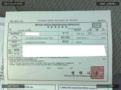 2019 Hyundai Kona KMHK381GFKU036080 VIN:KMHK381GFKU036080