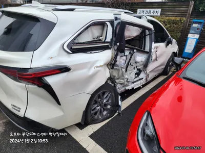 2021 Toyota Sienna 5TDGSKFC6MS018043 VIN:5TDGSKFC6MS018043