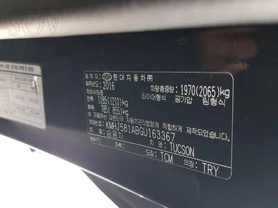 2016 Hyundai Tucson KMHJ581ABGU163367 VIN:KMHJ581ABGU163367