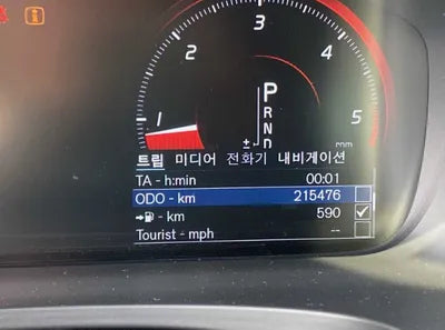 2018 Volvo S90 VIN: