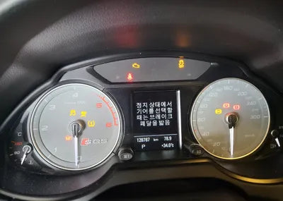 2016 Audi SQ5 WAUZZZ8R6GA060189 VIN:WAUZZZ8R6GA060189