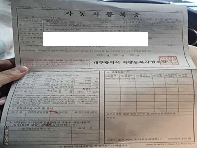 2019 Mercedes-Benz GLE 63 WDCED7FBXKA140463 VIN:WDCED7FBXKA140463