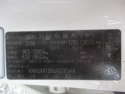 2016 Kia K5 KNAGX411BGA078544 VIN:KNAGX411BGA078544