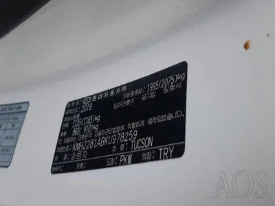 2019 Hyundai Tucson VIN: