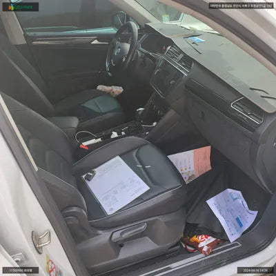 2020 Volkswagen Tiguan Allspace WVGZZZ5NZLM112642 VIN:WVGZZZ5NZLM112642