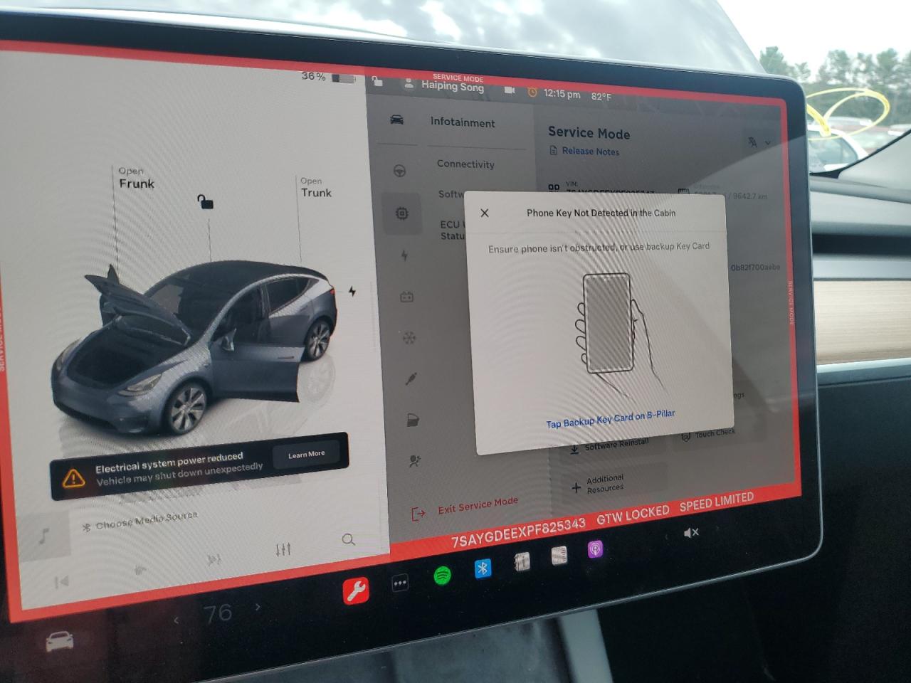 2023 TESLA MODEL Y  VIN:7SAYGDEEXPF825343