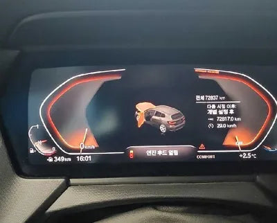 2022 BMW 120 WBA7L7104N7K00257 VIN:WBA7L7104N7K00257