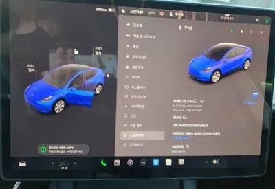 2022 Tesla Model Y VIN: