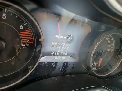 2020 Jeep Cherokee 1C4PJLDB8LD535809 VIN:1C4PJLDB8LD535809