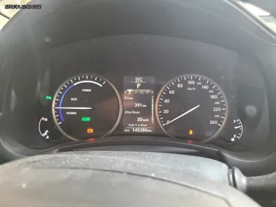 2015 Lexus NX 300 JTJBJRBZ5F2018669 VIN:JTJBJRBZ5F2018669