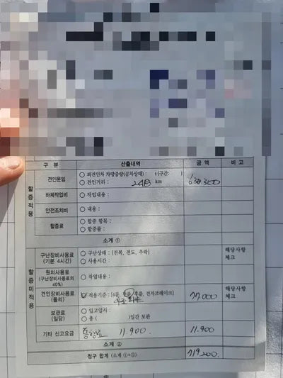 2017 Lexus ES 350 VIN: