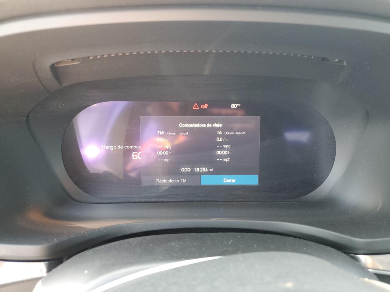 2023 VOLVO S60 PLUS VIN:7JRL12TT5PG244645