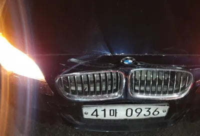 2015 BMW 530 WBA5D3103FGV82246 VIN:WBA5D3103FGV82246