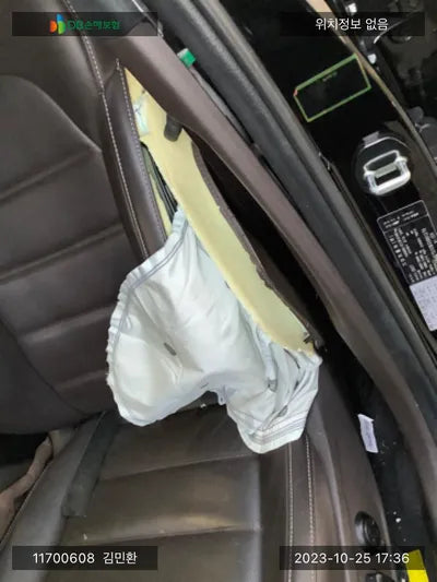 2017 Kia Stinger KNAE751CBJS001270 VIN:KNAE751CBJS001270