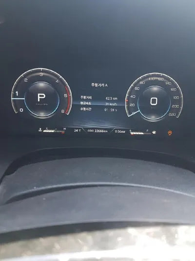 2017 Kia Carnival VIN: