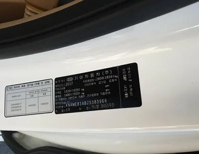 2018 Kia Carnival 664KMKNAME81ABJS3 VIN:664KMKNAME81ABJS3
