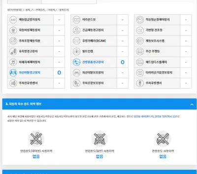 2018 Toyota Prius C JTDKDTB34K1622099 VIN:JTDKDTB34K1622099