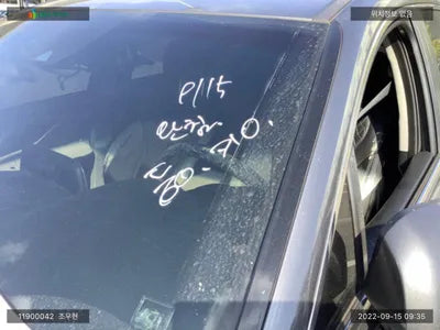 2019 Hyundai Santa FE KMHS281BBKU158394 VIN:KMHS281BBKU158394
