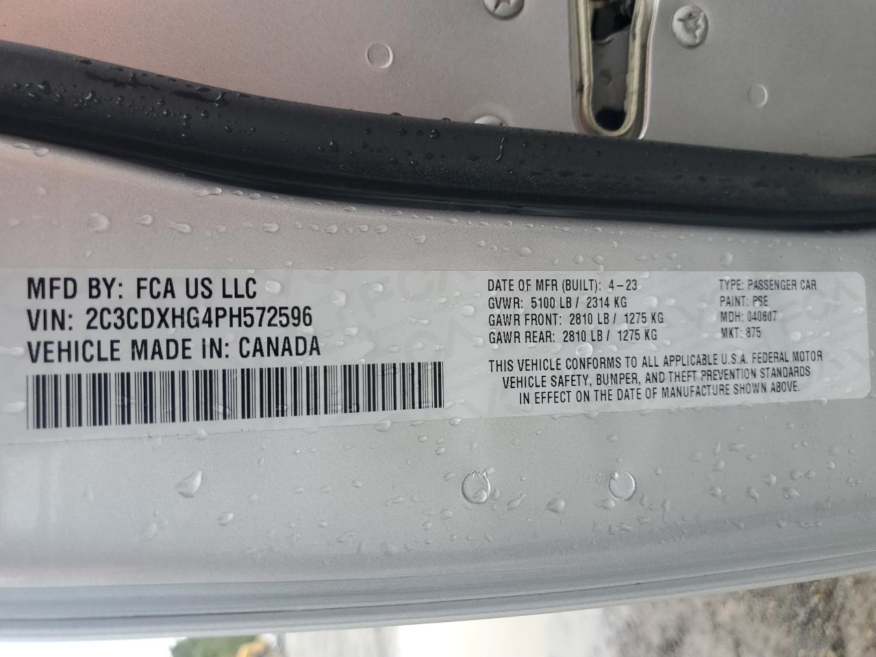 2023 DODGE CHARGER GT VIN:2C3CDXHG4PH572596