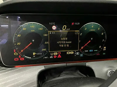 2021 Mercedes-Benz E 450 W1K1K5KB4MF161342 VIN:W1K1K5KB4MF161342