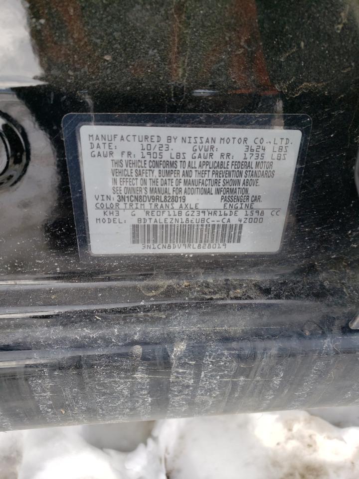 2024 NISSAN VERSA S VIN:3N1CN8DV9RL828019