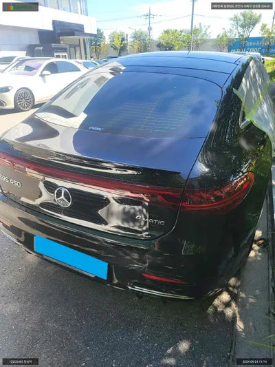 2022 Mercedes-Benz S 450 W1KCG2EB5PA027011 VIN:W1KCG2EB5PA027011