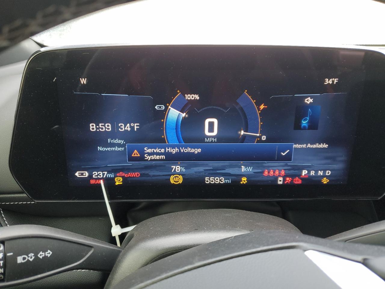 2024 CHEVROLET BLAZER 2LT VIN:3GNKDBRJXRS220599