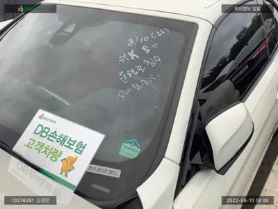 2015 BMW 428 WBA3V7103F5A08806 VIN:WBA3V7103F5A08806