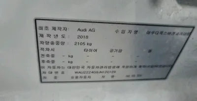 2018 Audi A6 WAUZZZ4G9JN120129 VIN:WAUZZZ4G9JN120129