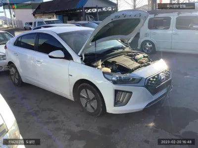 2019 Hyundai Ioniq KMHC851CGLU173417 VIN:KMHC851CGLU173417