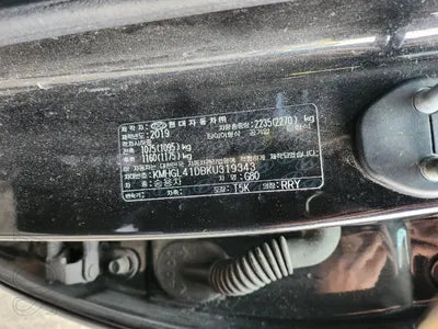 2019 Genesis G80 VIN: