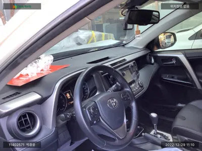 2018 Toyota RAV4 JTMYFREV2JD117728 VIN:JTMYFREV2JD117728