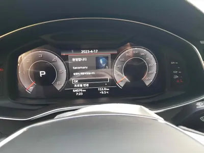2020 Audi A6 WAUZZZF23LN044539 VIN:WAUZZZF23LN044539
