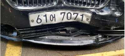 2015 BMW 528 KMWBA5A5105FGT892 VIN:KMWBA5A5105FGT892