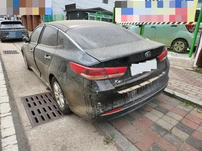 2015 Kia K5 VIN: