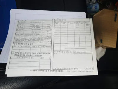 2016 Mercedes-Benz GLE 250 WDCDA0EB2GA721704 VIN:WDCDA0EB2GA721704